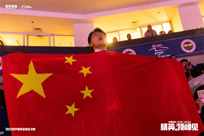 和平精英全球总决赛落幕：中国电竞展望未来，重铸PEL荣光-第5张