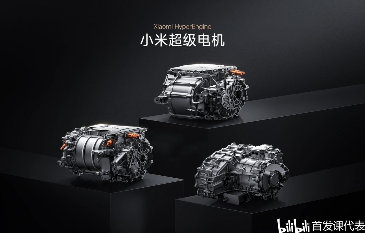 小米汽车 摩德纳架构，正式发布：包含多项重磅技术