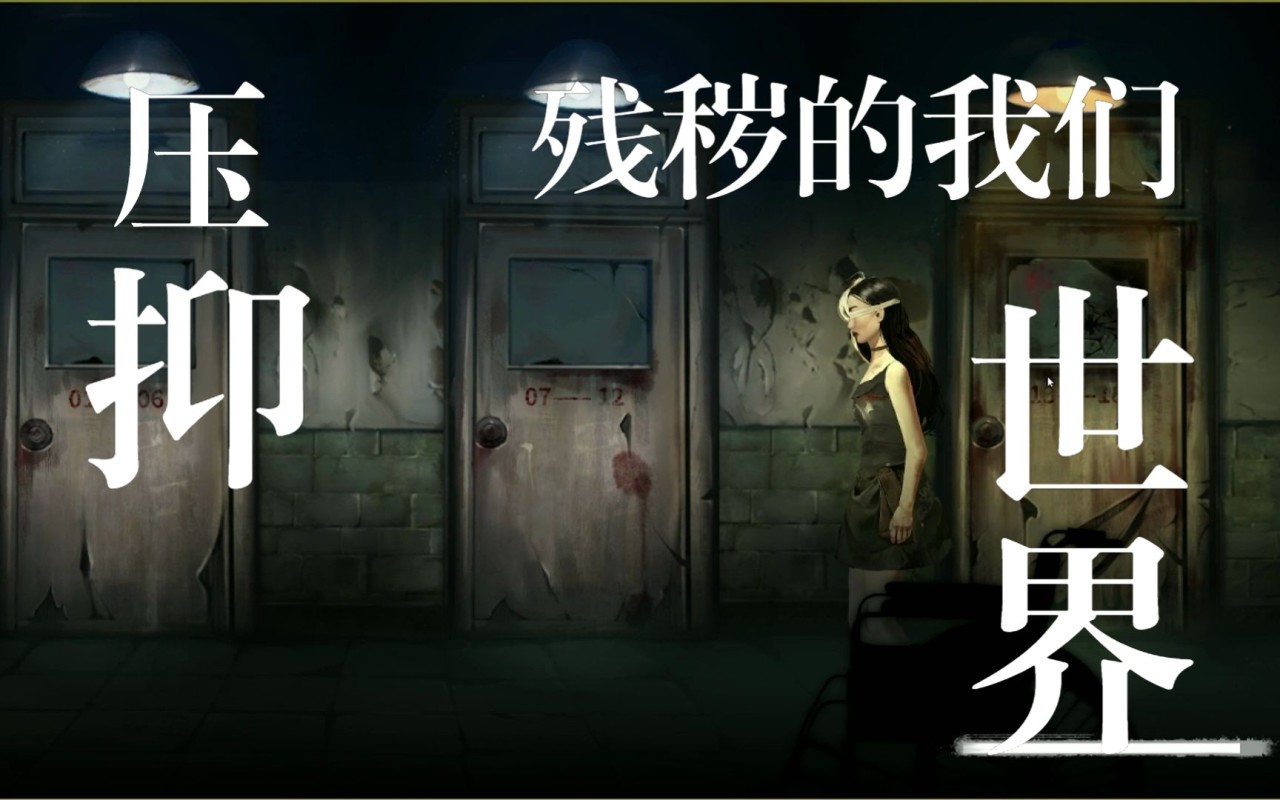 【PC遊戲】23年遊戲總結：這是我最瘋狂的一年-第17張