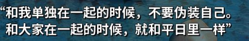 【Gal游戏综合区】atri：曾想拯救世界来救赎自己，却发觉你才是我的全世界-第9张