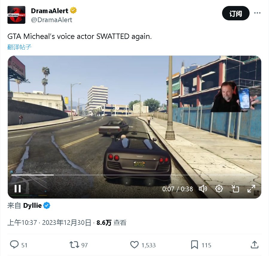 【PC遊戲】GTA5邁克的扮演者內德在直播過程中再次遭到玩家假報警-第1張