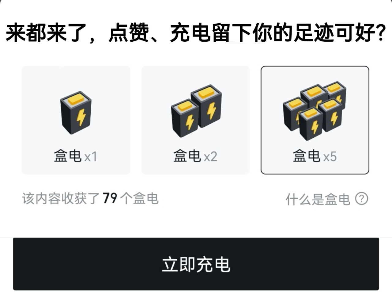 【PC游戏】配置不够用？盘点促销中的50款低配好游-第50张