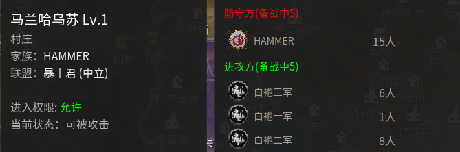【战意】DI领土战丨亚瑟王12月30日丨白袍外交破合纵，DOC转漠原-第21张