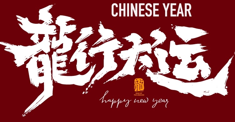 【战意】DI领土战丨亚瑟王12月30日丨白袍外交破合纵，DOC转漠原-第32张