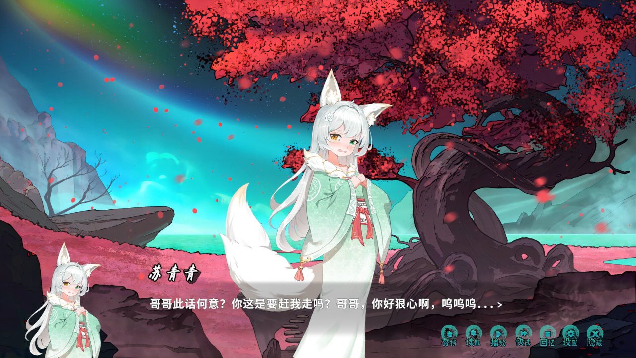 《鬼道:地府甦醒》现已在steam平台推出，首发折扣15.3元-第5张
