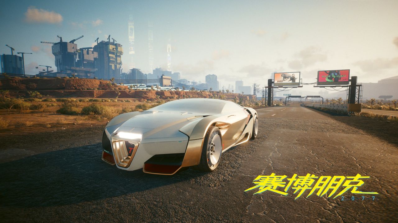 【PC游戏】PS5游戏截图摄影分享-第7张