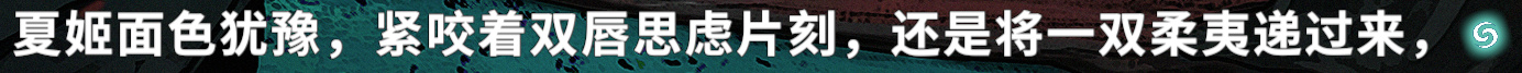 《鬼道：地府甦醒》：正經中詼諧，平淡處錯愕，悲情時動人。-第10張