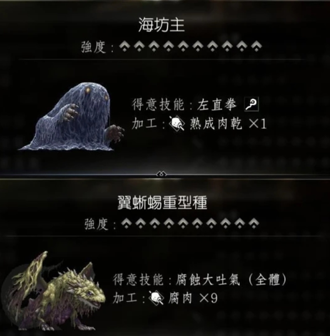 【球盟会】Steam宝藏游戏