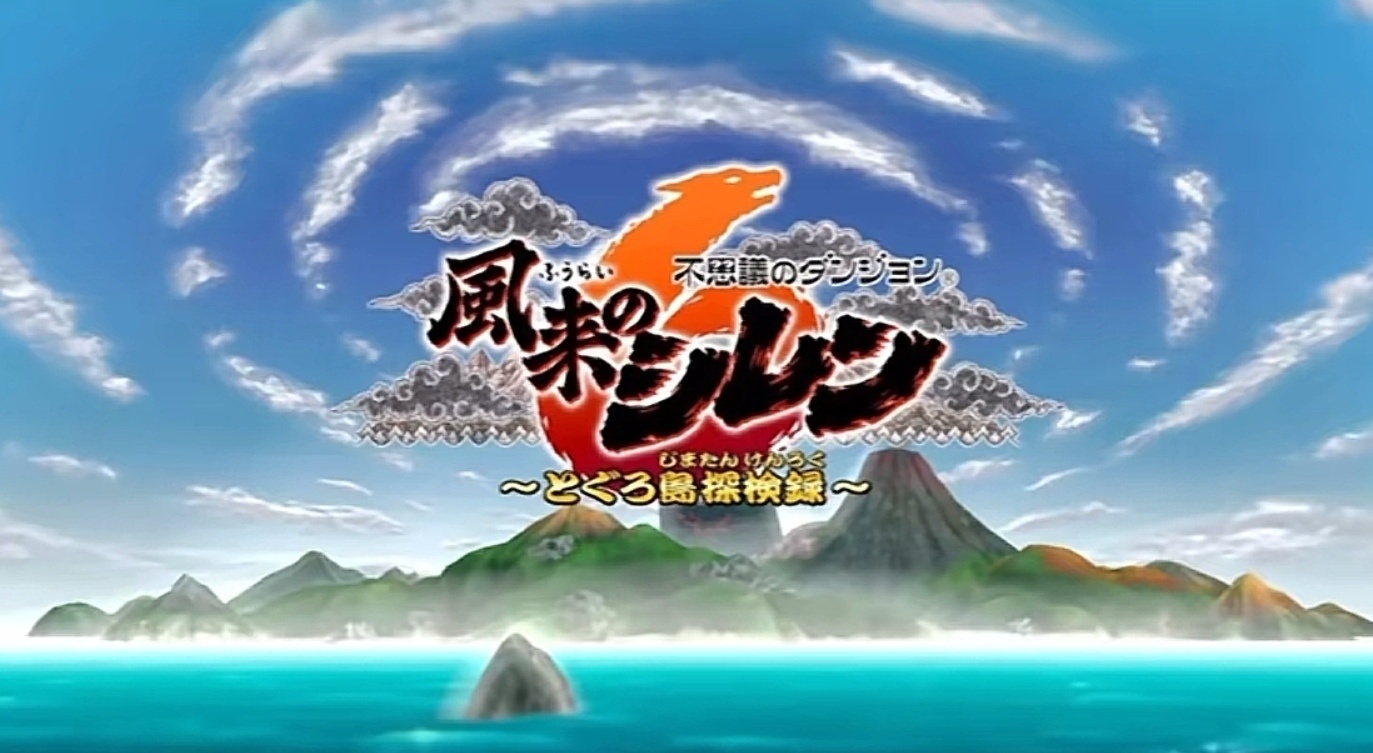 【PC遊戲】2024年已確定定檔遊戲（31款）-第4張