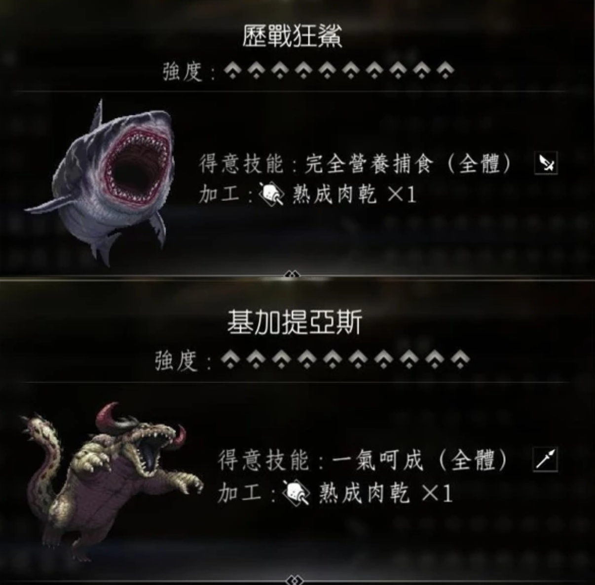 【球盟会】Steam宝藏游戏