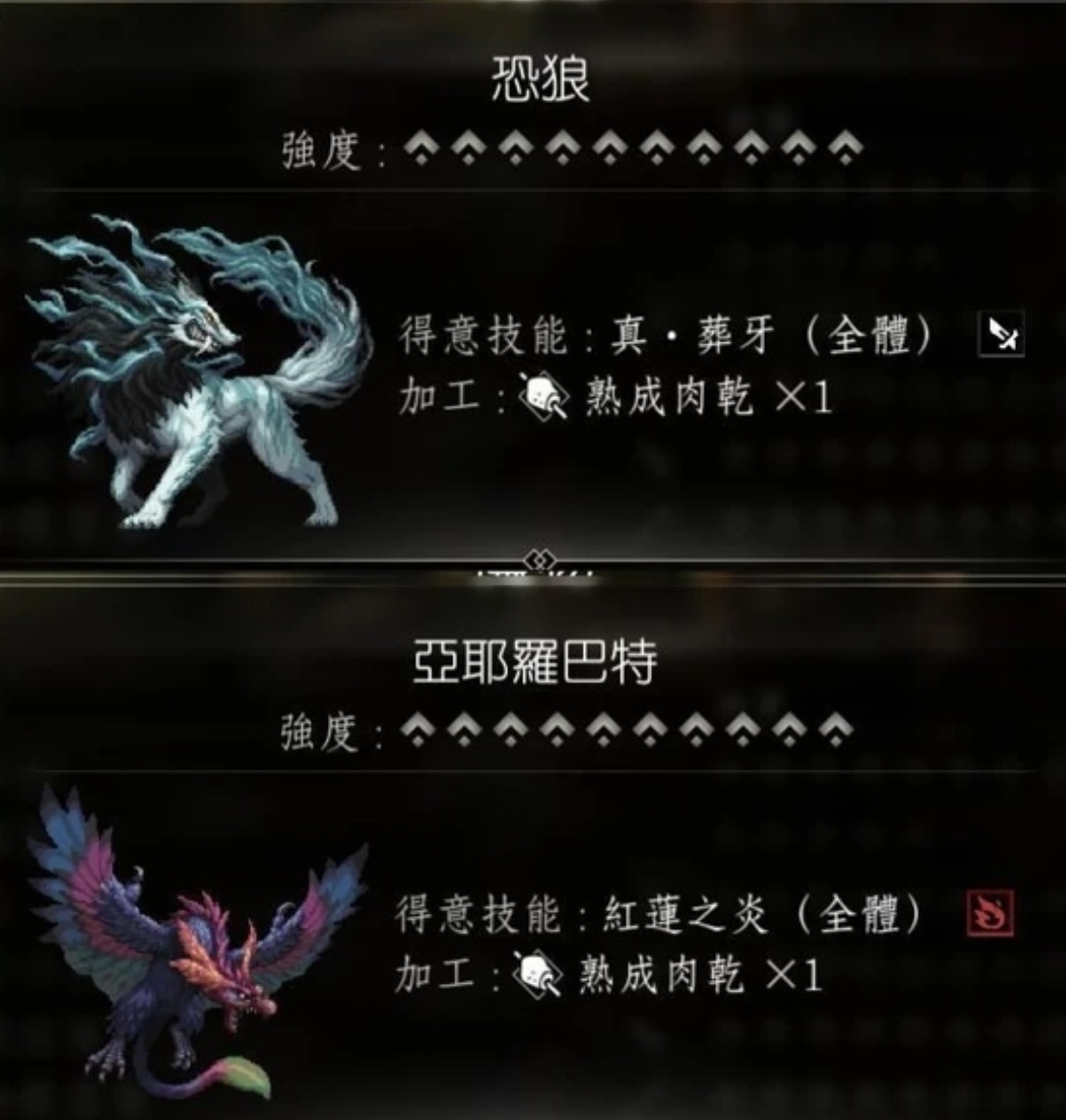 【球盟会】Steam宝藏游戏