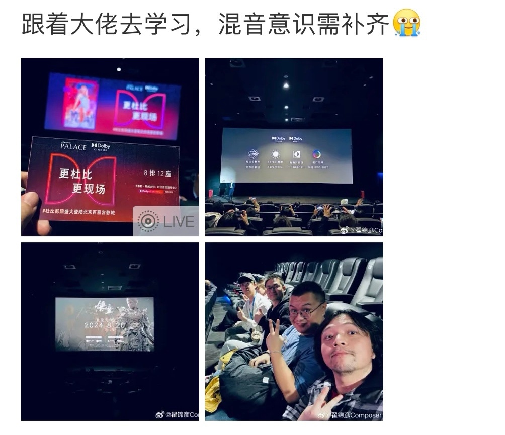 根据现有资料详细分析《黑神话·悟空》褒姒可能原因