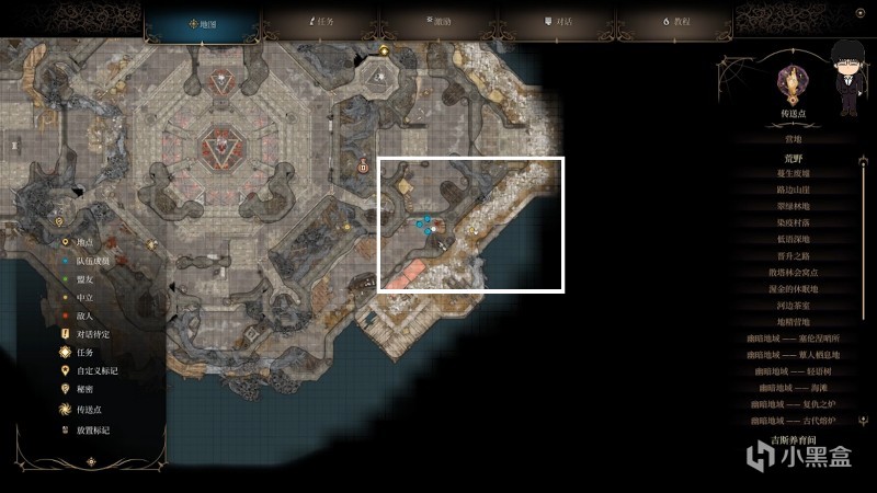 【PC游戏】月出之塔-码头运送相关！博德之门3攻略-战斗篇-第1张