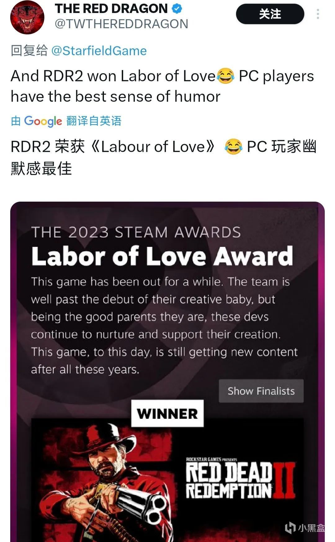 【PC游戏】STEAM年度大奖评选？明明是拷打游戏开发商大会！-第2张