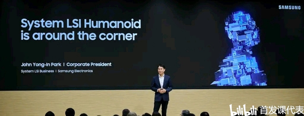 【球盟会】Exynos 2400，最新跑分公布：性能直追骁龙8G3