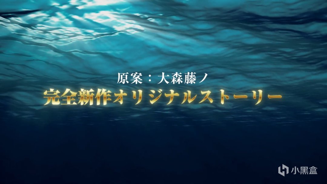 【NS每日新闻】全职猎人格斗画面公布；少女歌剧定档支持中文-第6张