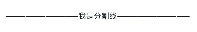 【PC遊戲】2024年 這九部遊戲你期待嗎！！-第48張