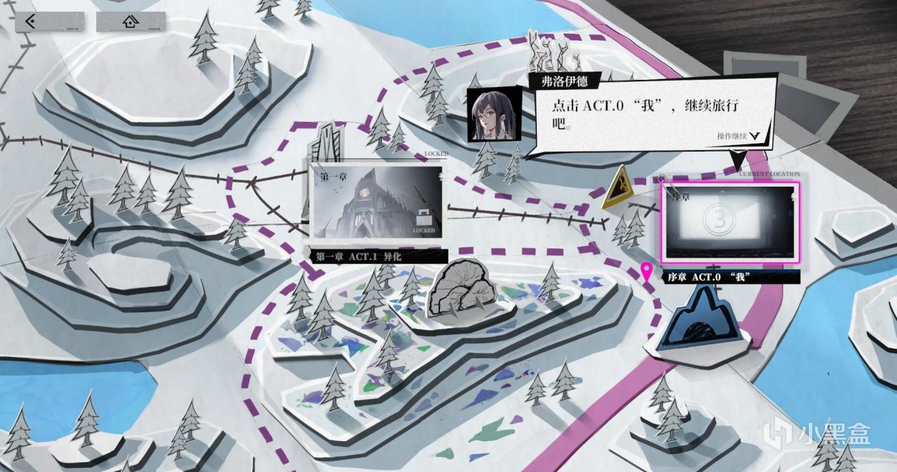《雪境公园》，向炉石致敬，有望成为下一个爆款卡牌放置游戏-第2张