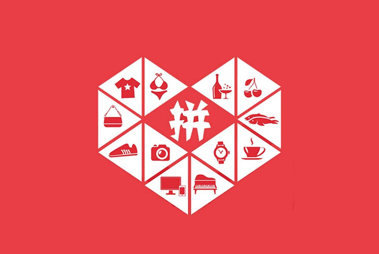 拼多多鲜为人知的秘密：现金大转盘（干货篇）