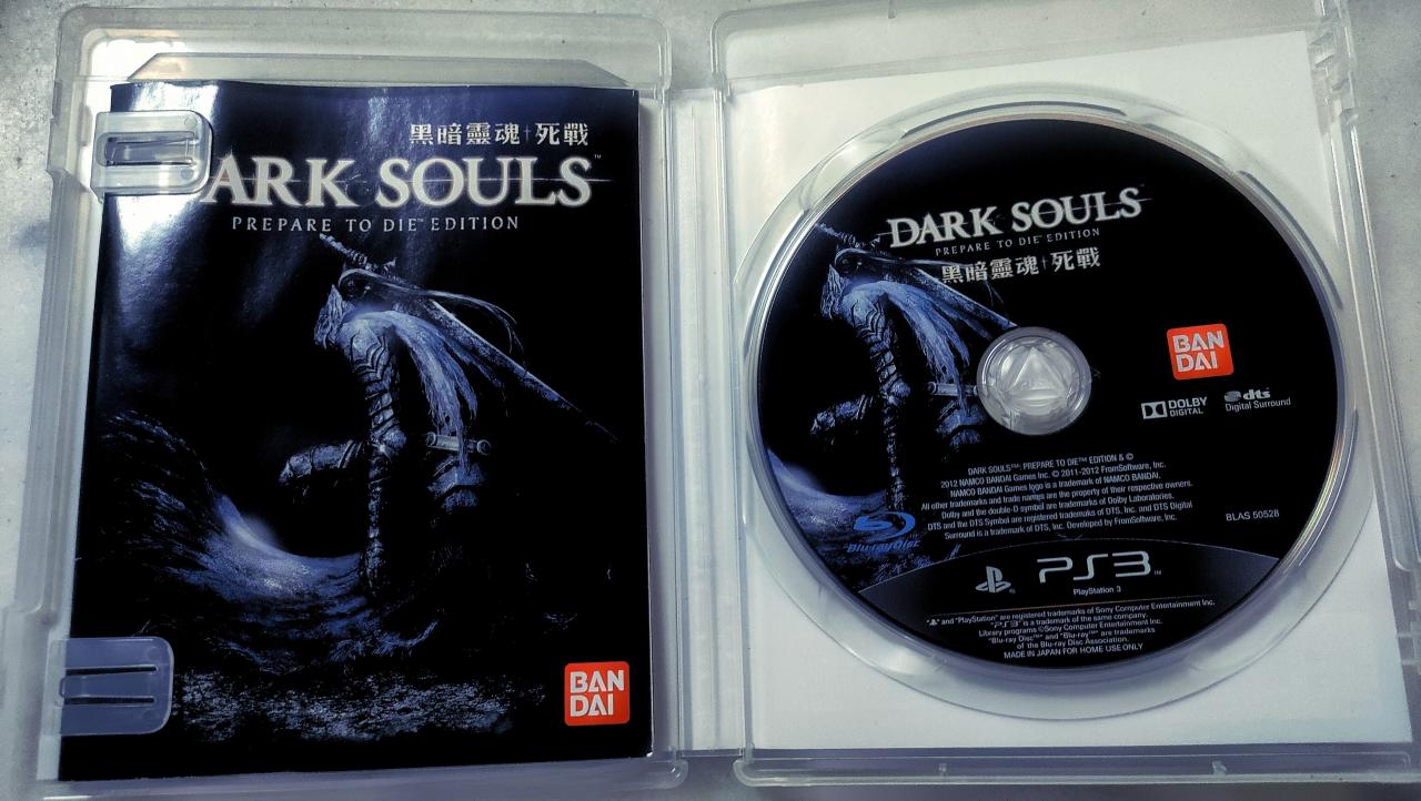 【主機遊戲】PS3遊戲拾遺--《黑暗靈魂1受死版》-第1張