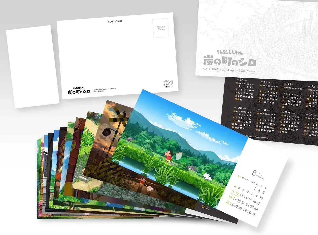 【主机游戏】任天堂《蜡笔小新：煤炭镇的小白》预告片公开，2月22日发售-第4张