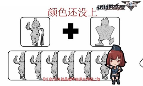 【影视动漫】一部本应封神的作品：尸兄-第2张