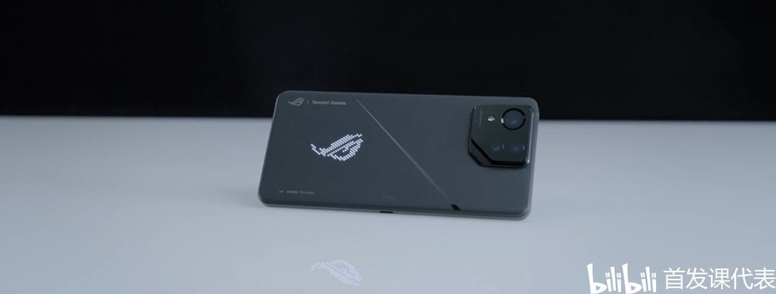 ROG 游戏手机 8 系列，正式发布：7869元起