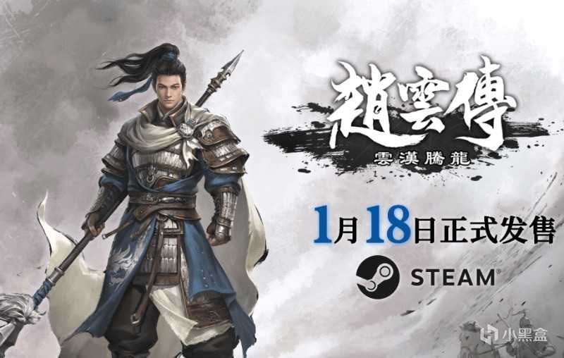 【PC遊戲】龍之信條2幻術師；量子誤差開發商新作；碧藍幻想Relink直播預告-第20張