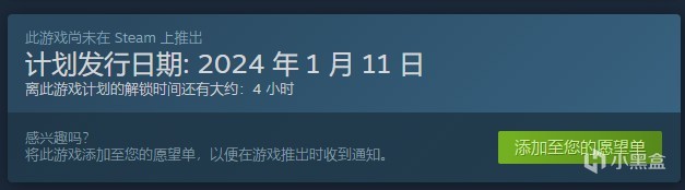 【PC遊戲】龍之信條2幻術師；量子誤差開發商新作；碧藍幻想Relink直播預告-第18張