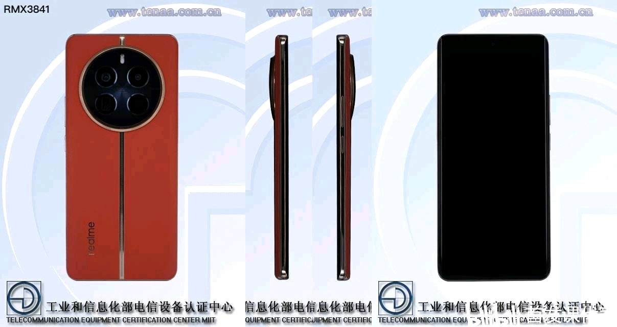 【球盟会】真我 12 Pro+，规格：IMX890主摄，OV64B潜望