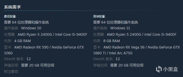 【PC游戏】波斯王子失落王冠试玩；沙漠大冒险Steam上架；古剑奇谭全系大促-第13张