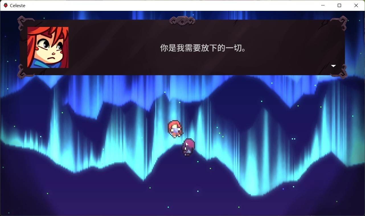 【蔚蓝Celeste】去攀登，去寻求治愈-第11张