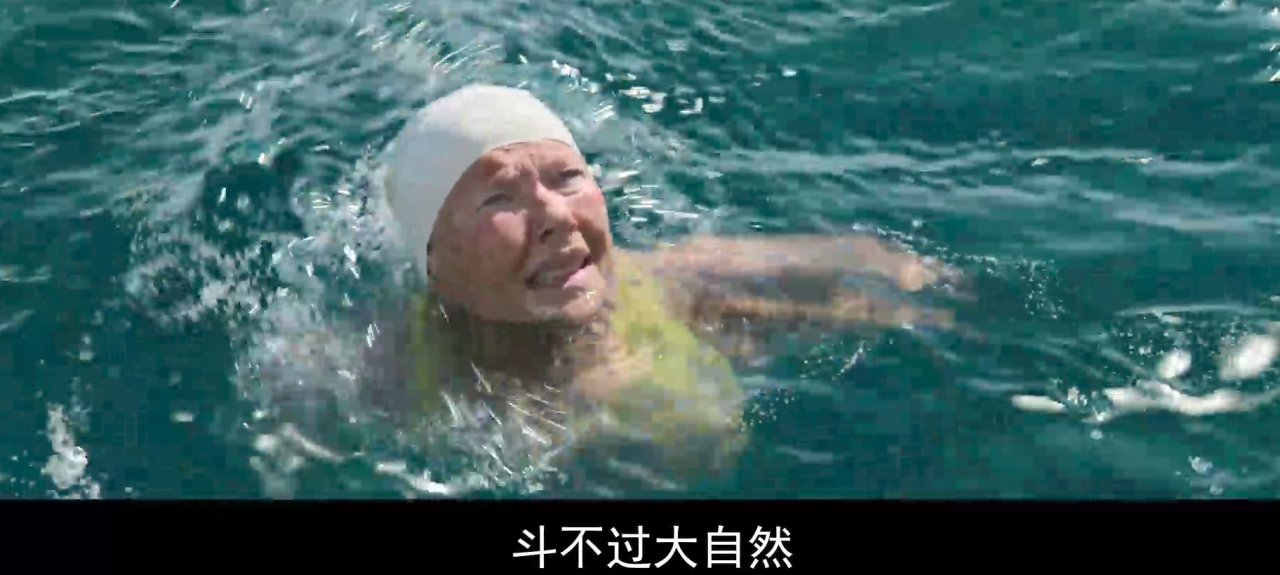 【球盟会】《奈德》