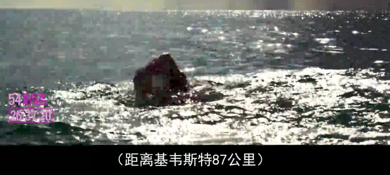 【球盟会】《奈德》