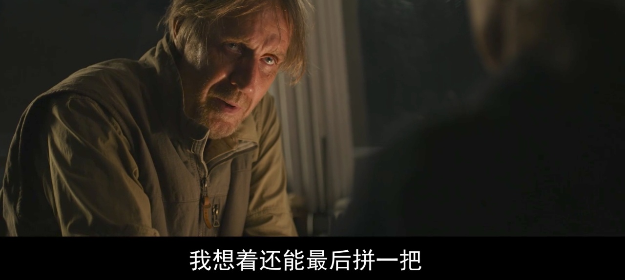 【球盟会】《奈德》