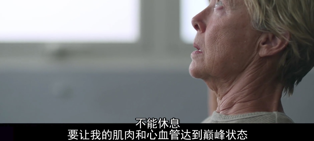 【球盟会】《奈德》