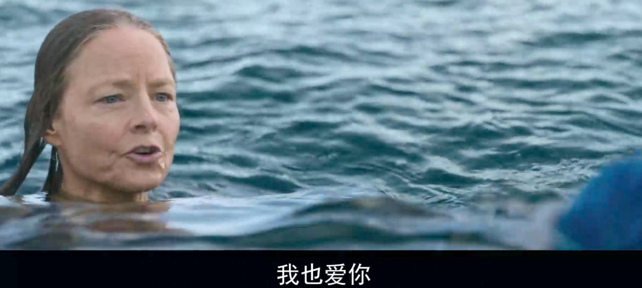【球盟会】《奈德》