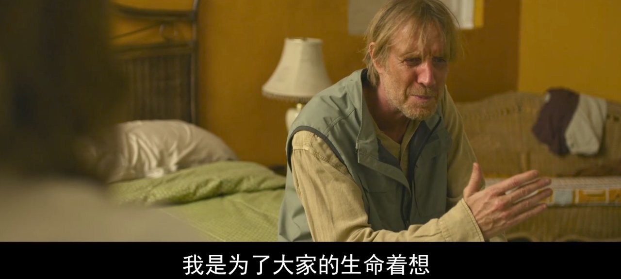 【球盟会】《奈德》