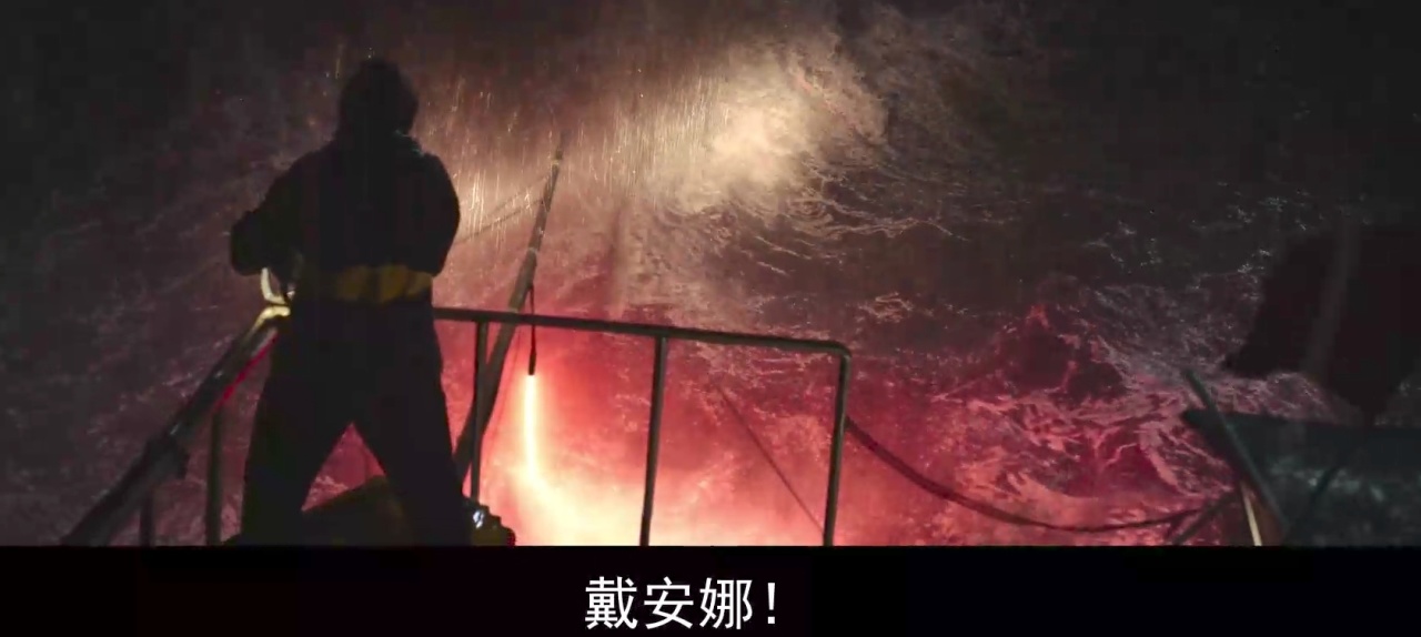 【球盟会】《奈德》