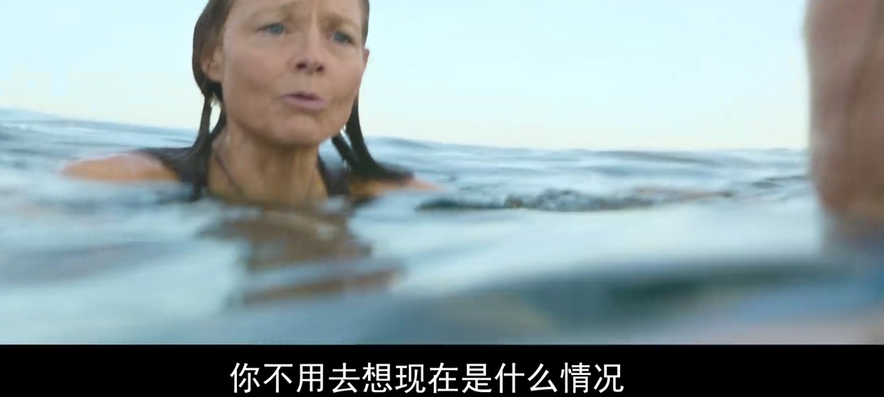 【球盟会】《奈德》