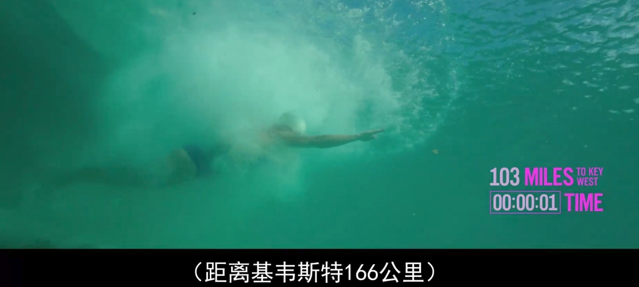 【球盟会】《奈德》