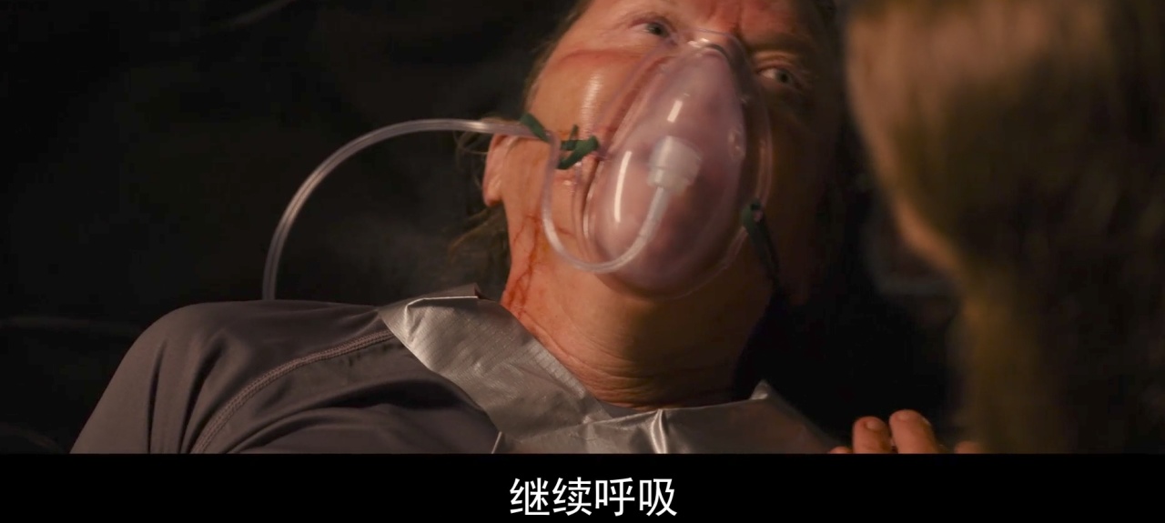 【球盟会】《奈德》