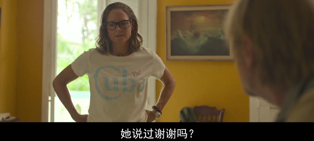 【球盟会】《奈德》