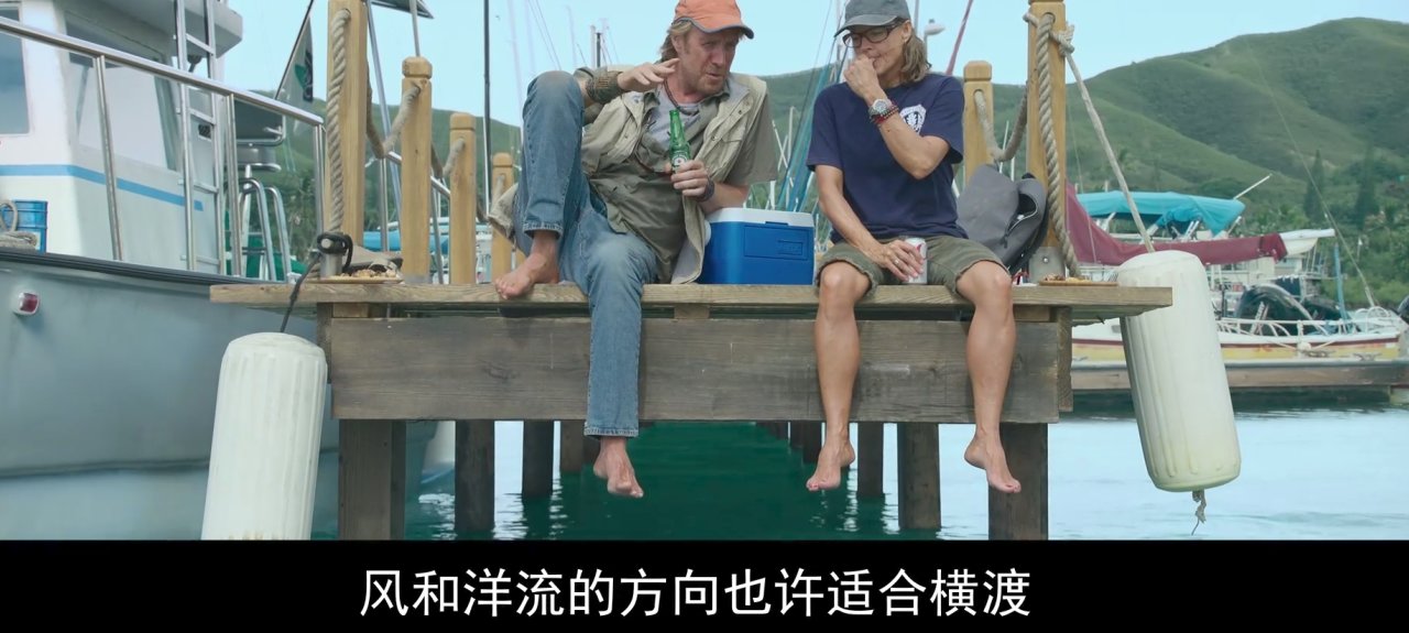 【球盟会】《奈德》