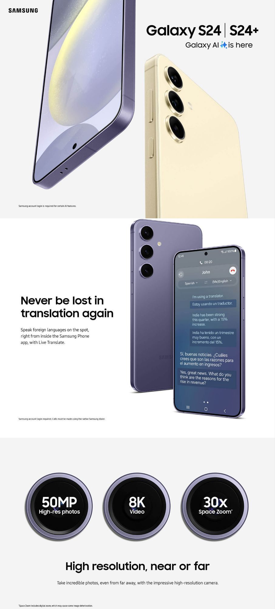 GalaxyS24系列手机宣传图曝光！AI功能成为三星卖点？