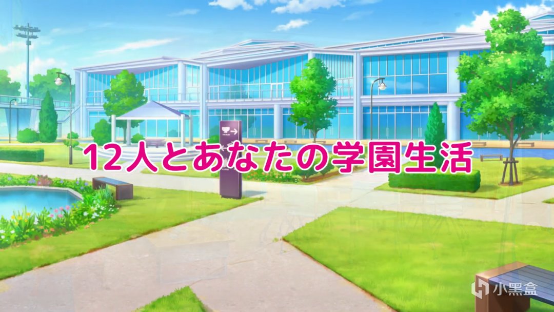 【NS每日新聞】q社公佈5款紳士向遊戲；寶可夢朱紫外傳劇情填坑-第32張