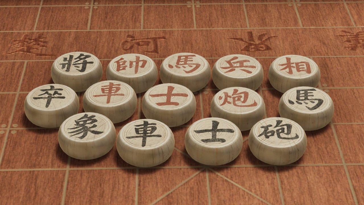 《棋弈无限：中国象棋》正式发售，首周优惠35.1-第0张