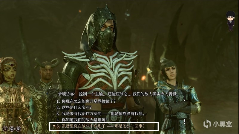 【PC遊戲】月出之塔-索姆將軍最終戰！博德之門3攻略-戰鬥篇-第82張