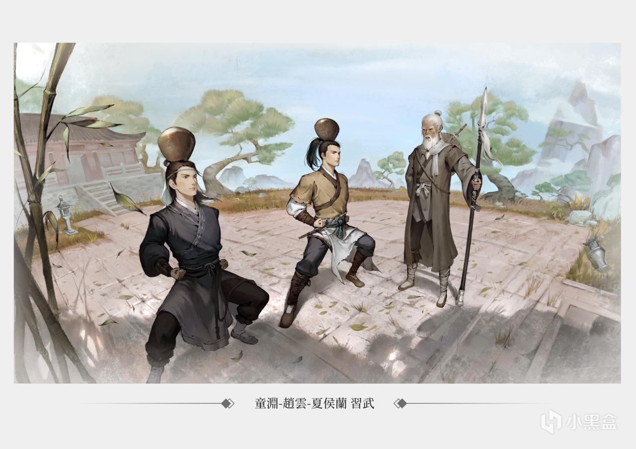 【PC游戏】[回评活动]经典重制RPG《赵云传:云汉腾龙》发售Steam 首周68.4元-第6张