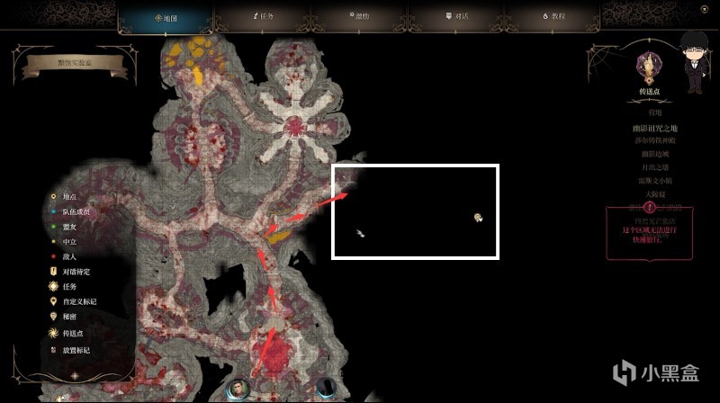 【PC遊戲】月出之塔-索姆將軍最終戰！博德之門3攻略-戰鬥篇-第1張